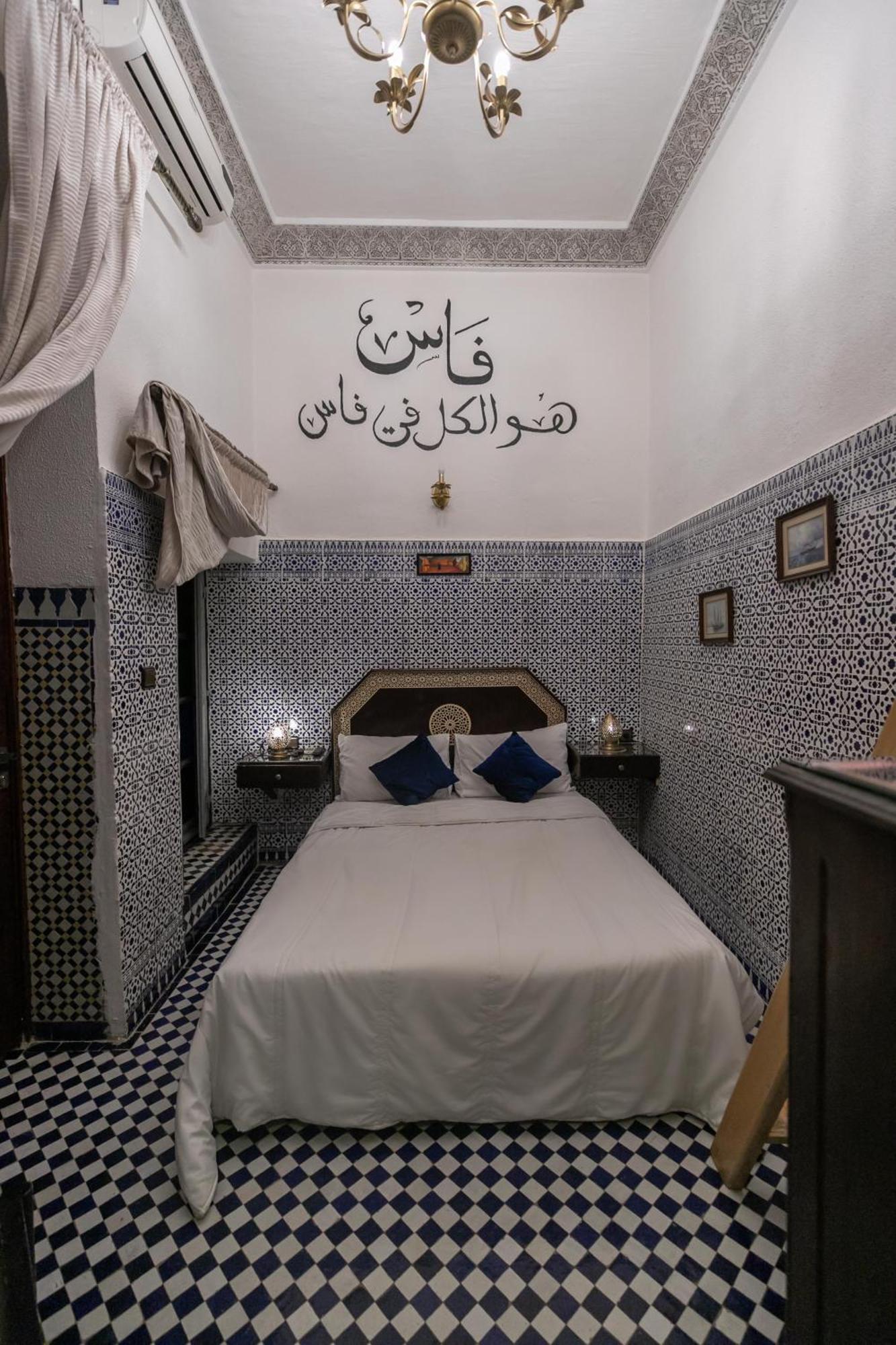 Riad Nayum Fez Bagian luar foto